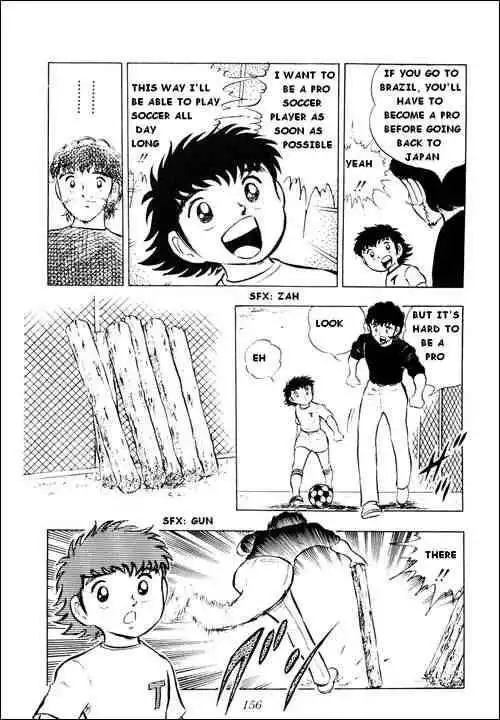 Captain Tsubasa Chapter 12 11